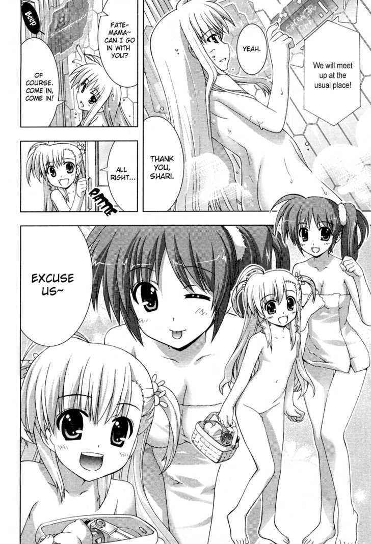 Mahou Shoujo Lyrical Nanoha Vivid Chapter 3 #20