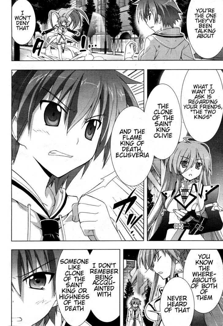 Mahou Shoujo Lyrical Nanoha Vivid Chapter 4 #2