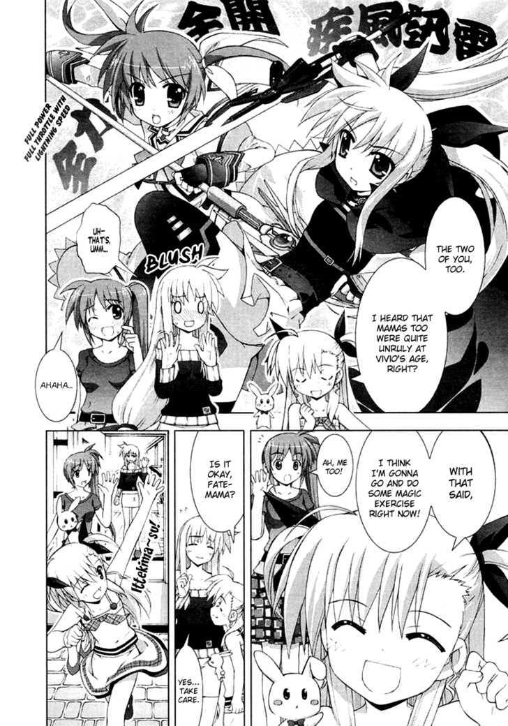 Mahou Shoujo Lyrical Nanoha Vivid Chapter 2 #8