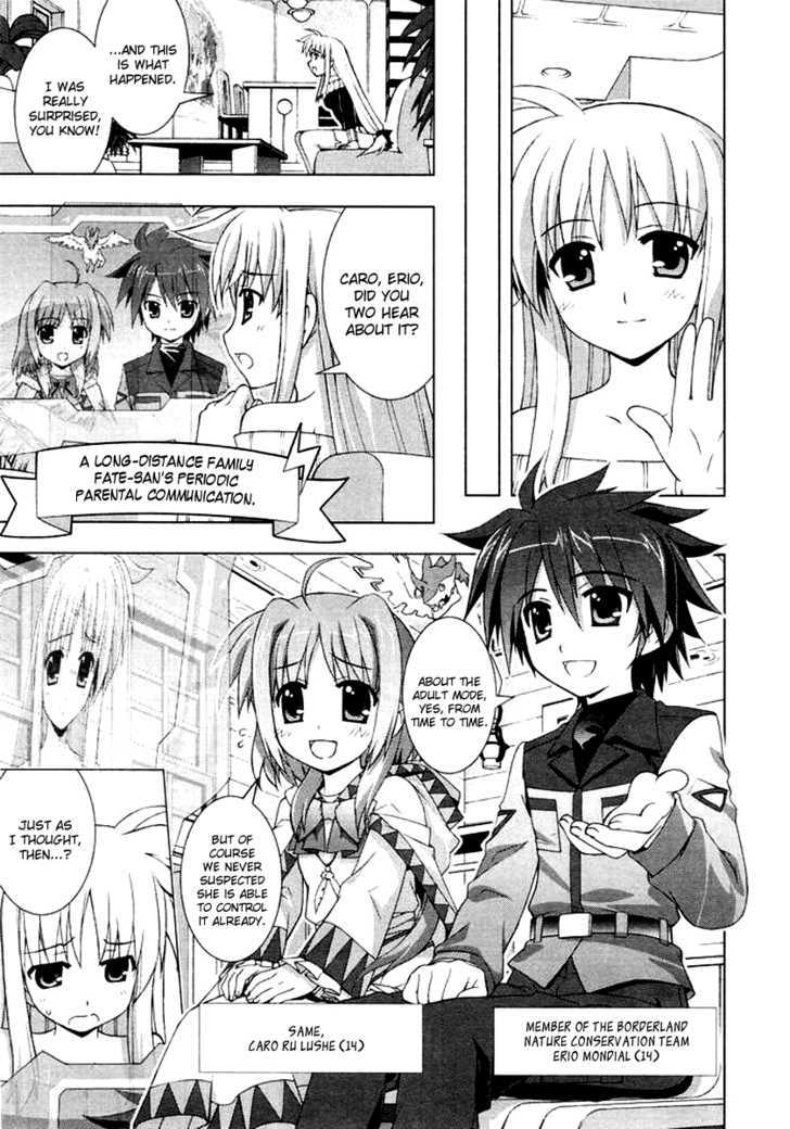 Mahou Shoujo Lyrical Nanoha Vivid Chapter 2 #9