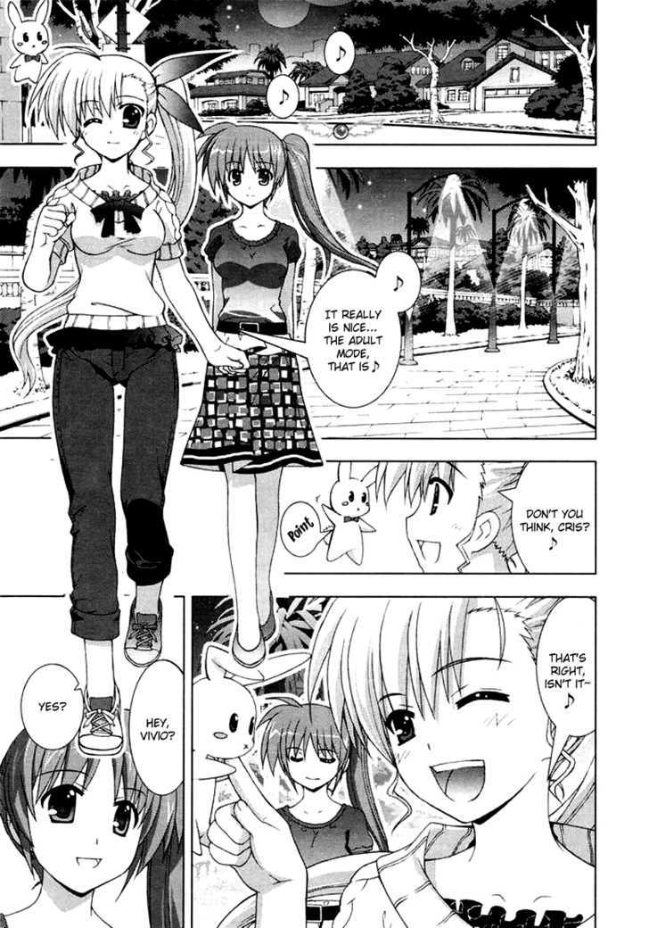 Mahou Shoujo Lyrical Nanoha Vivid Chapter 2 #11