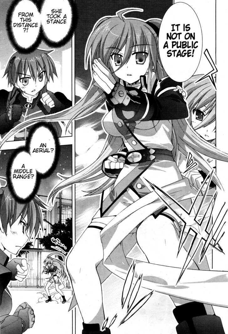 Mahou Shoujo Lyrical Nanoha Vivid Chapter 4 #11