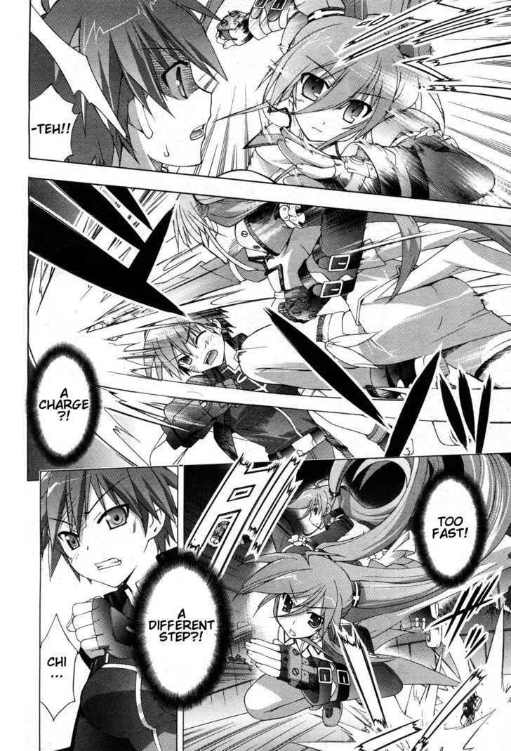 Mahou Shoujo Lyrical Nanoha Vivid Chapter 4 #12