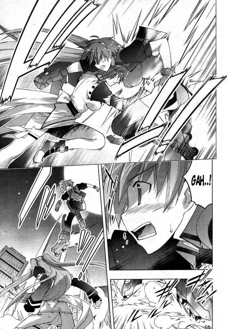 Mahou Shoujo Lyrical Nanoha Vivid Chapter 4 #13