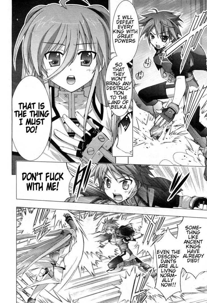 Mahou Shoujo Lyrical Nanoha Vivid Chapter 4 #14