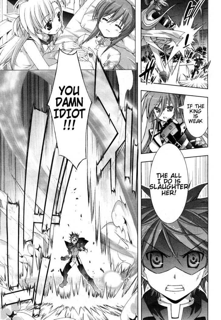 Mahou Shoujo Lyrical Nanoha Vivid Chapter 4 #15