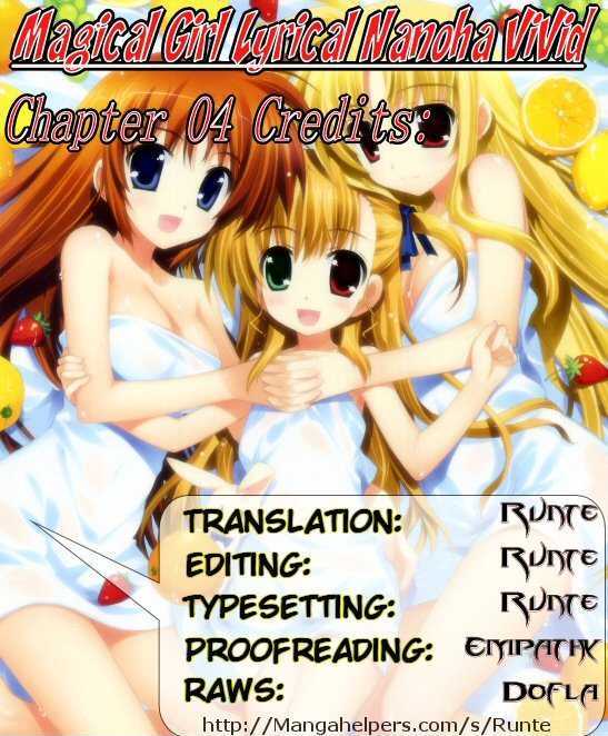 Mahou Shoujo Lyrical Nanoha Vivid Chapter 4 #21