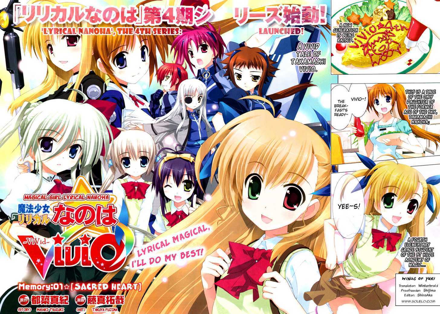 Mahou Shoujo Lyrical Nanoha Vivid Chapter 1 #2