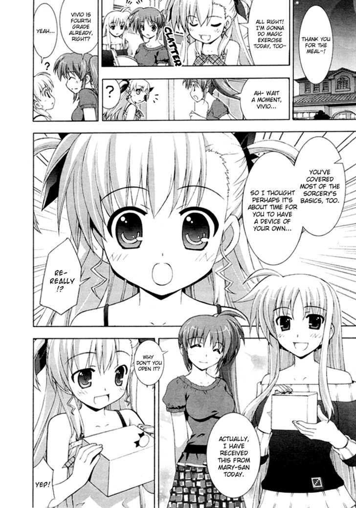 Mahou Shoujo Lyrical Nanoha Vivid Chapter 1 #14