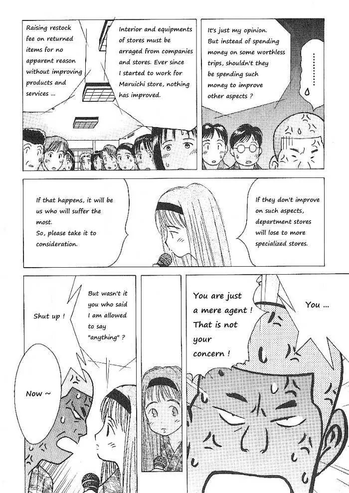 Ii Hito Chapter 65 #4