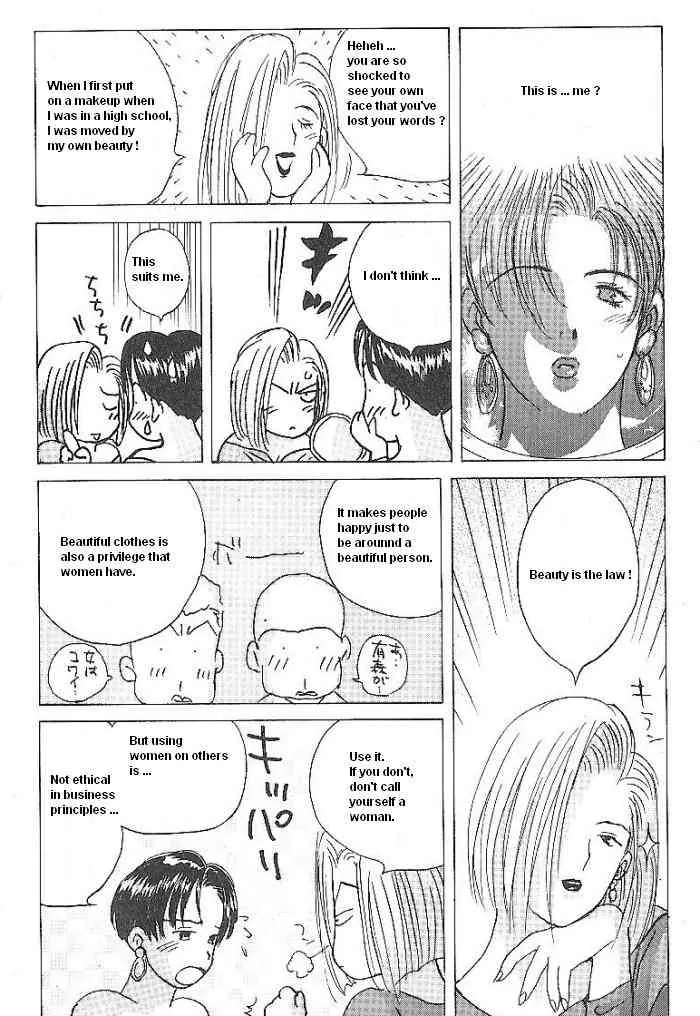 Ii Hito Chapter 54 #11