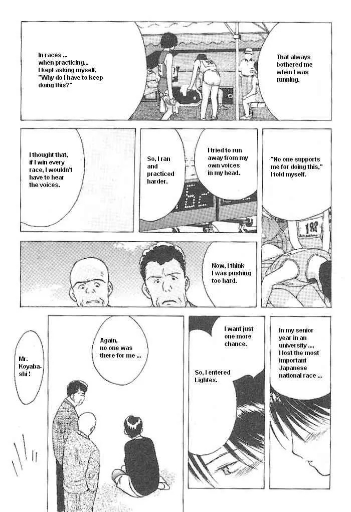 Ii Hito Chapter 50 #21