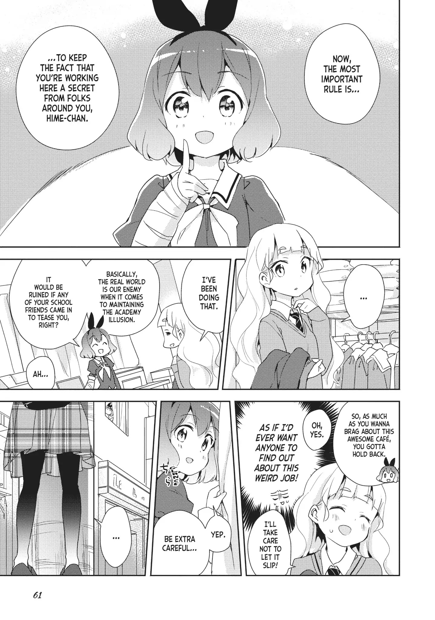 Watashi No Yuri Wa Oshigoto Desu! Chapter 3 #1