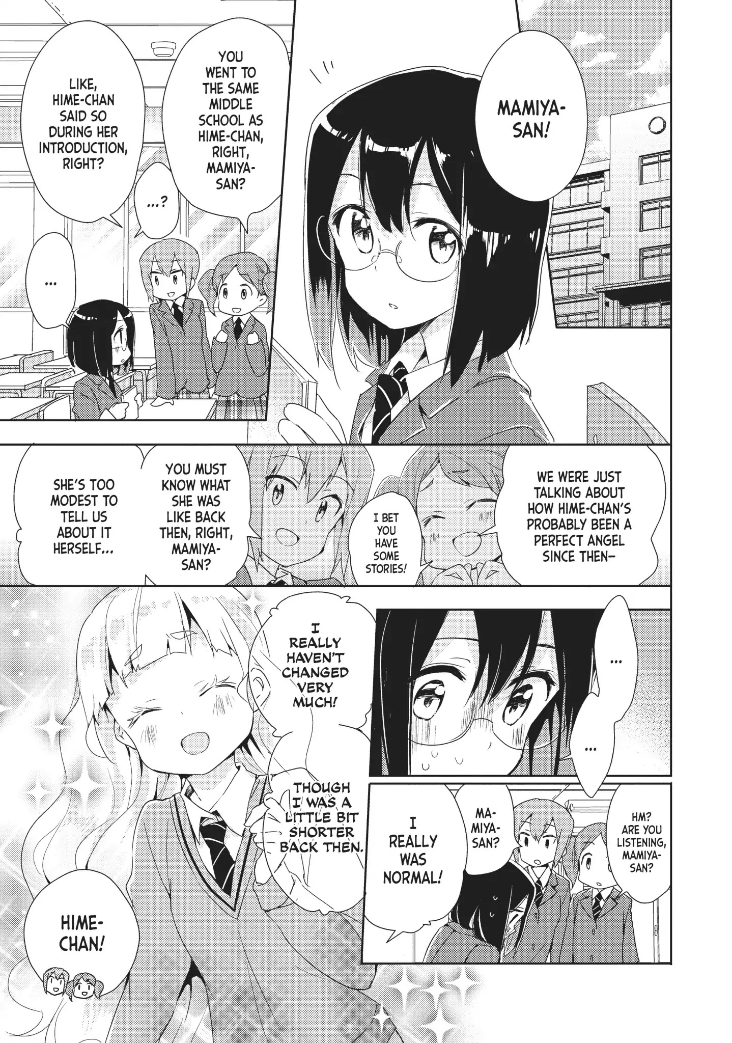 Watashi No Yuri Wa Oshigoto Desu! Chapter 3 #3