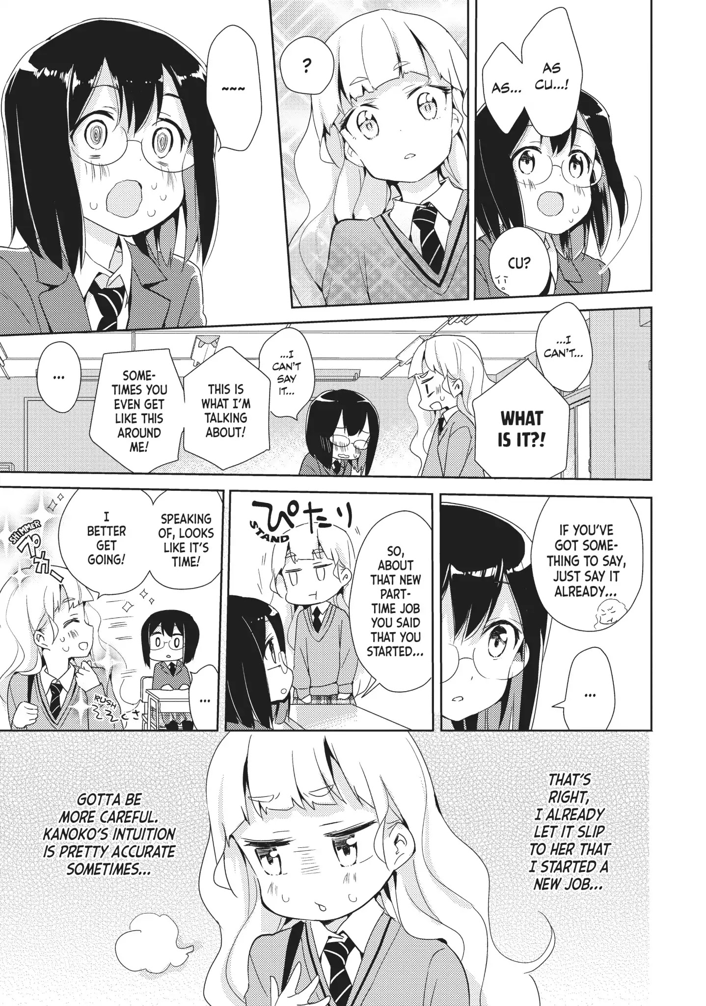 Watashi No Yuri Wa Oshigoto Desu! Chapter 3 #5