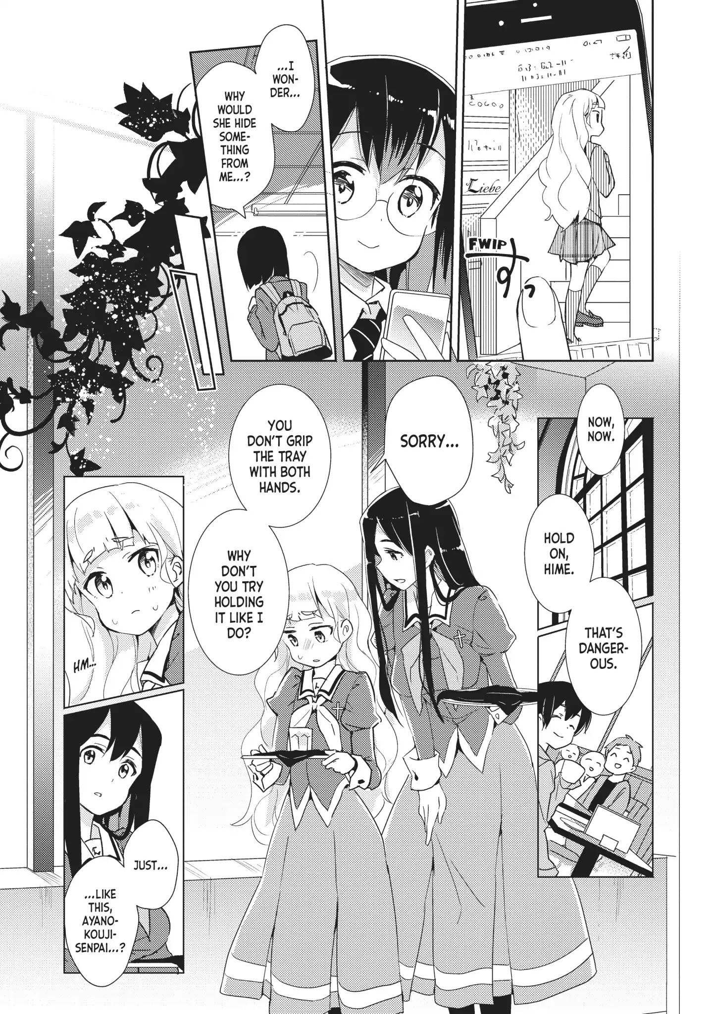 Watashi No Yuri Wa Oshigoto Desu! Chapter 3 #7