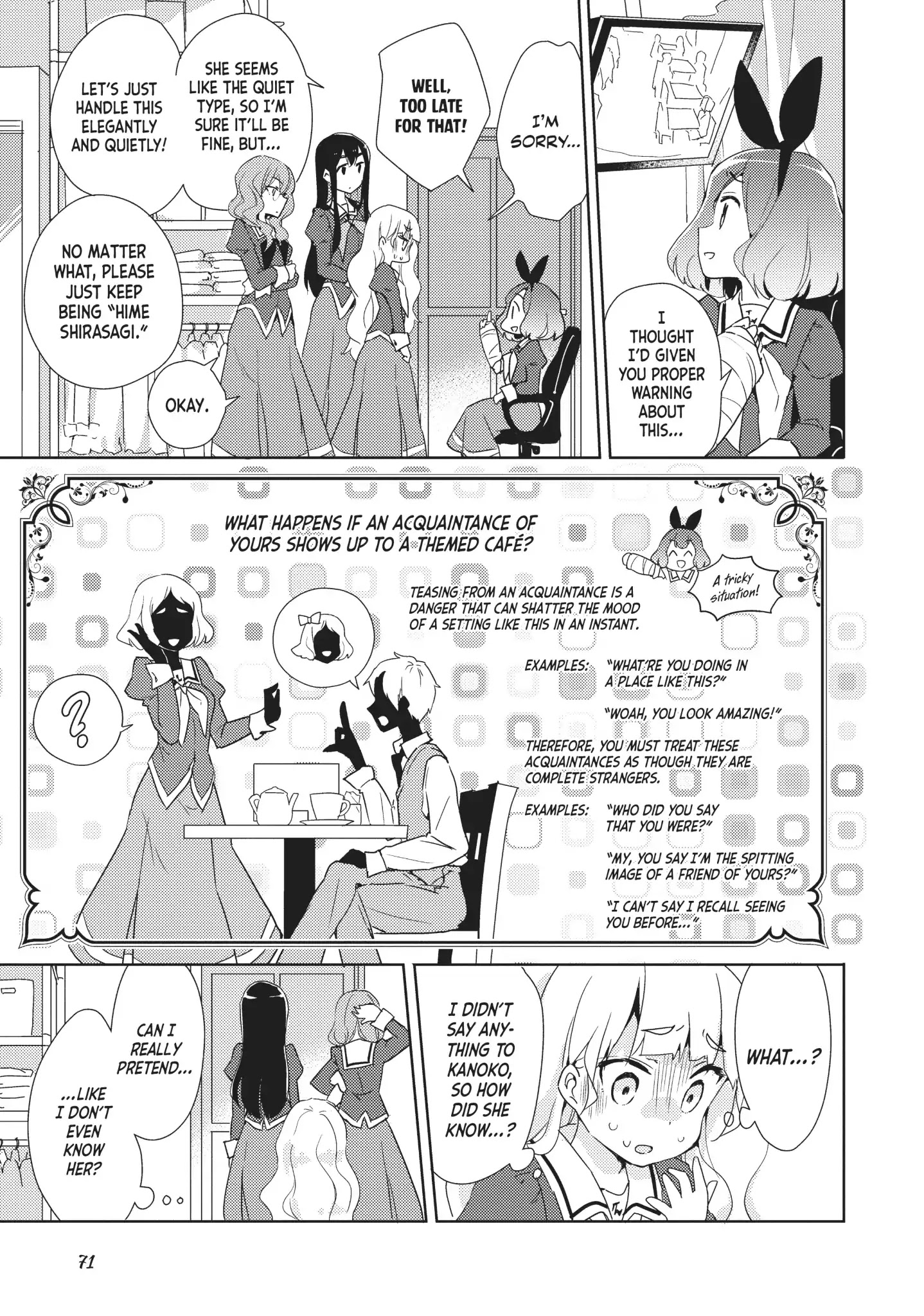 Watashi No Yuri Wa Oshigoto Desu! Chapter 3 #11