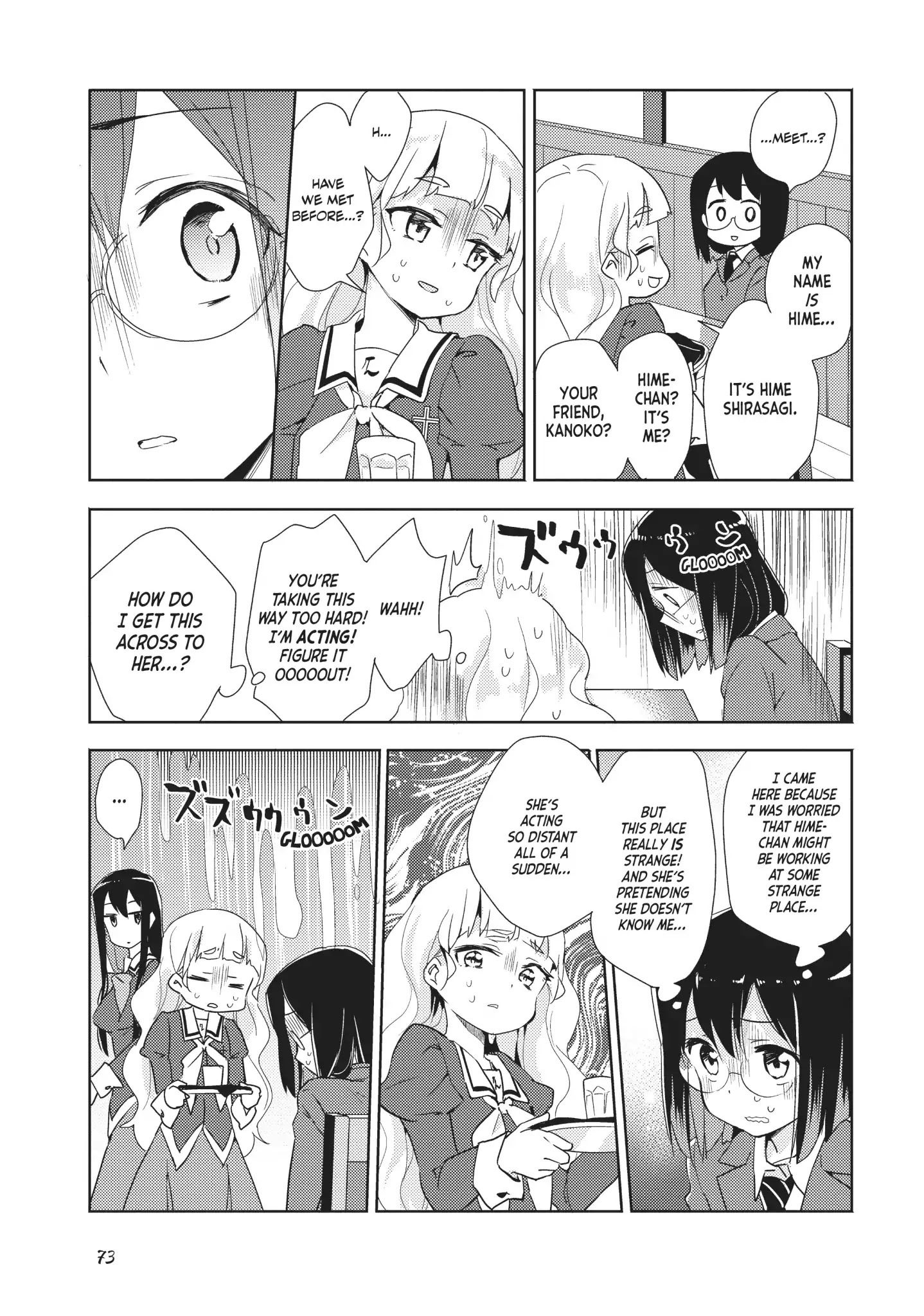 Watashi No Yuri Wa Oshigoto Desu! Chapter 3 #13