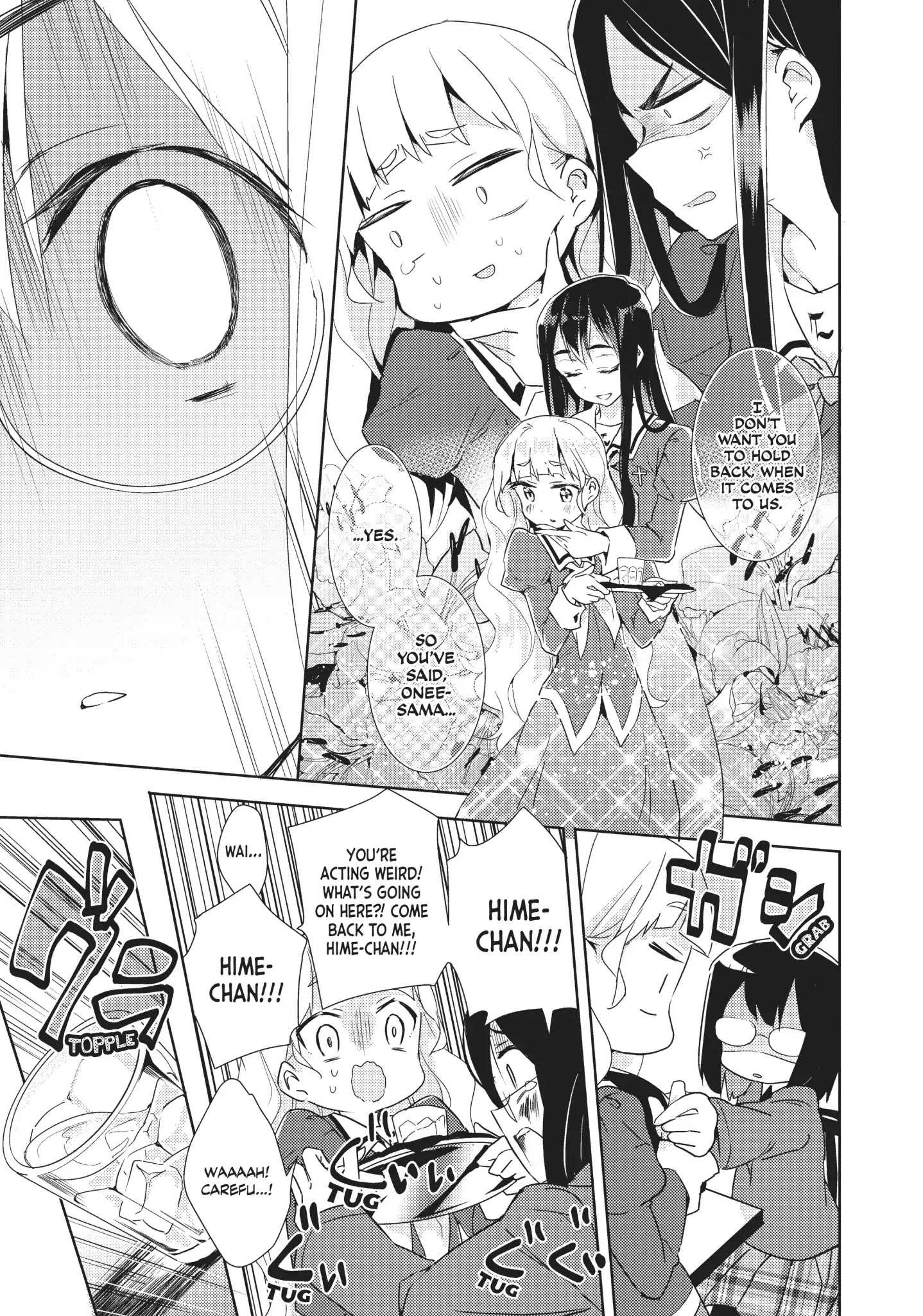 Watashi No Yuri Wa Oshigoto Desu! Chapter 3 #15