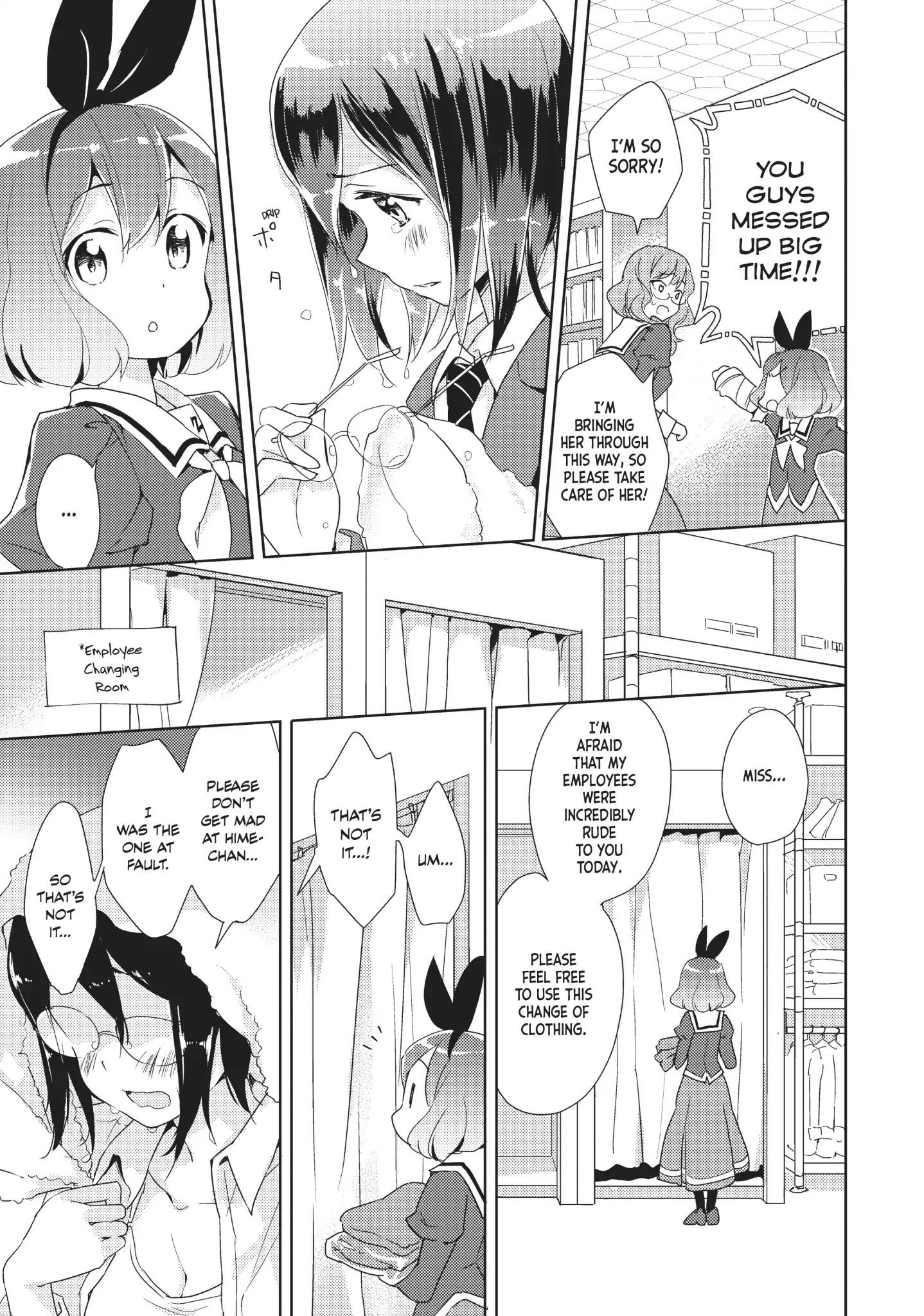 Watashi No Yuri Wa Oshigoto Desu! Chapter 3 #17