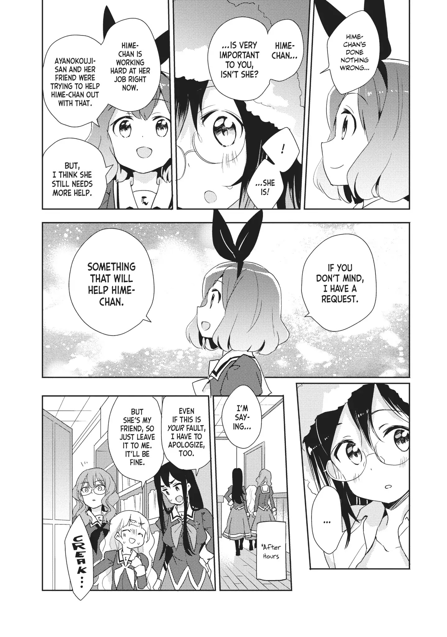 Watashi No Yuri Wa Oshigoto Desu! Chapter 3 #18