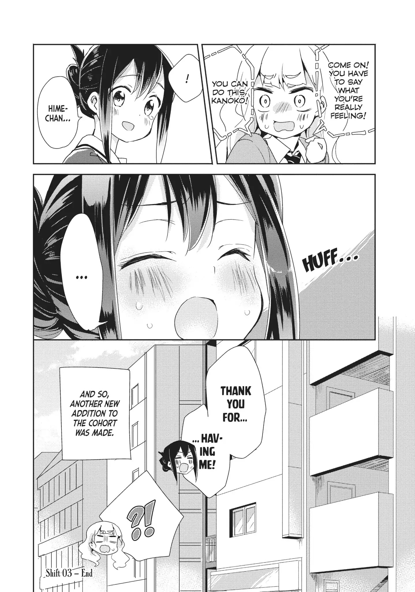 Watashi No Yuri Wa Oshigoto Desu! Chapter 3 #24