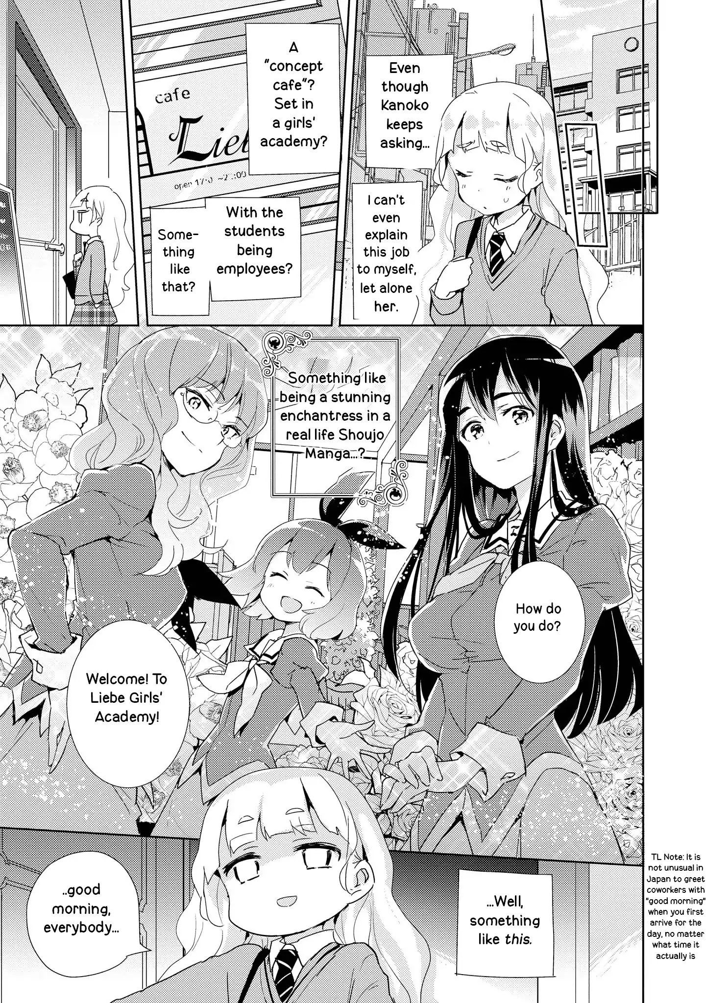 Watashi No Yuri Wa Oshigoto Desu! Chapter 2 #5