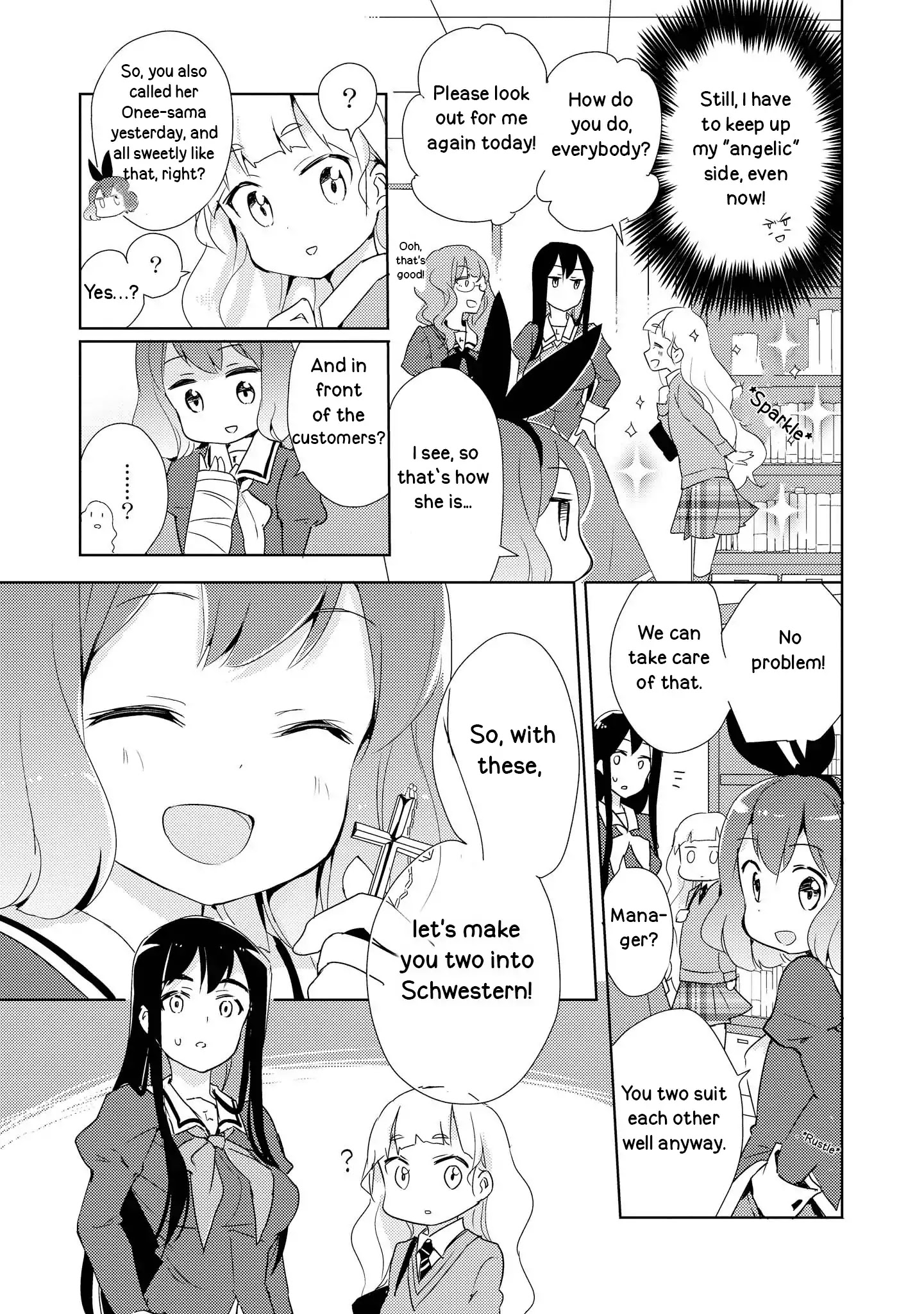 Watashi No Yuri Wa Oshigoto Desu! Chapter 2 #7