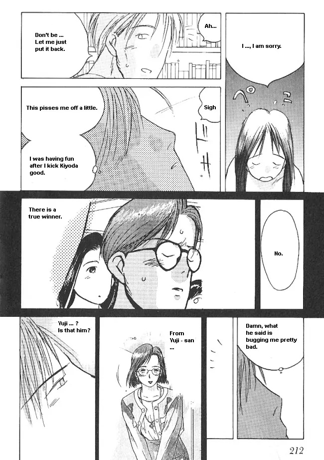 Ii Hito Chapter 28 #6