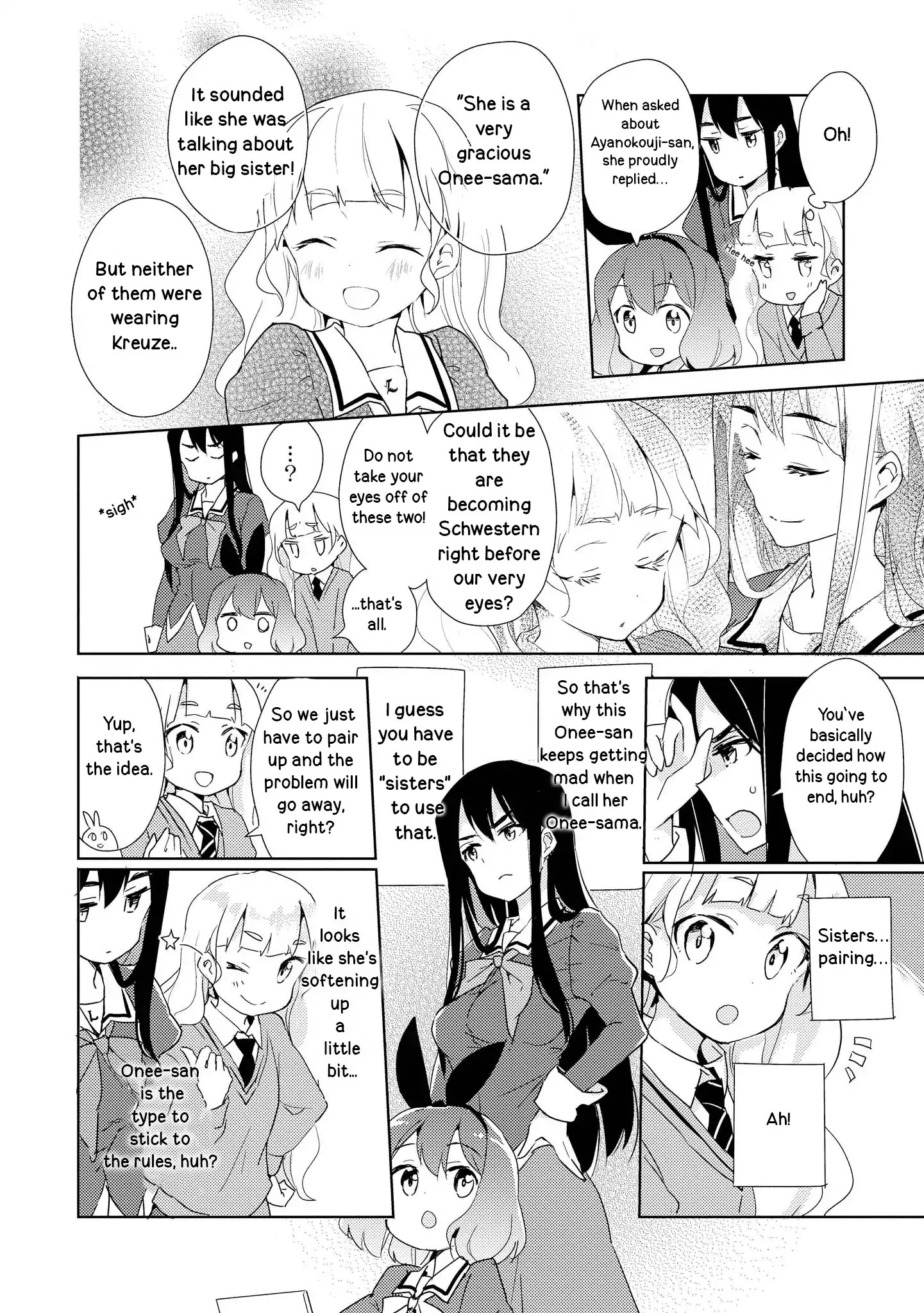 Watashi No Yuri Wa Oshigoto Desu! Chapter 2 #10