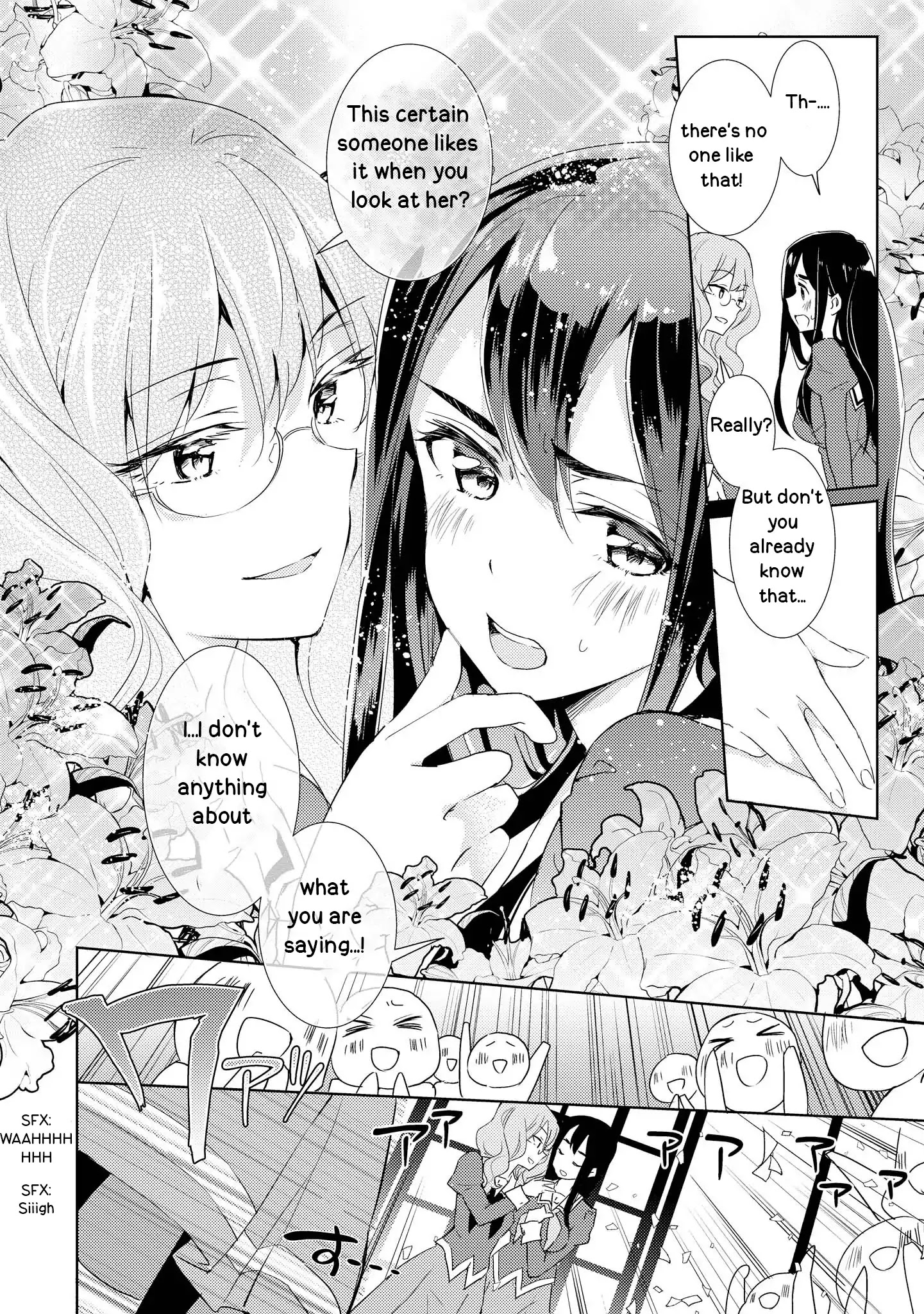 Watashi No Yuri Wa Oshigoto Desu! Chapter 2 #12