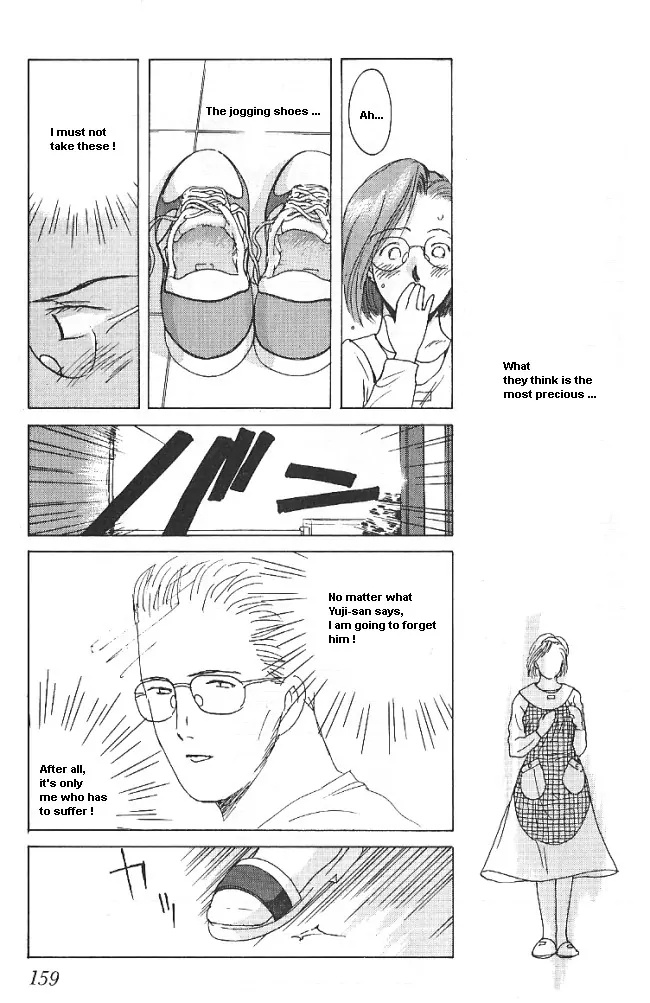 Ii Hito Chapter 25 #7