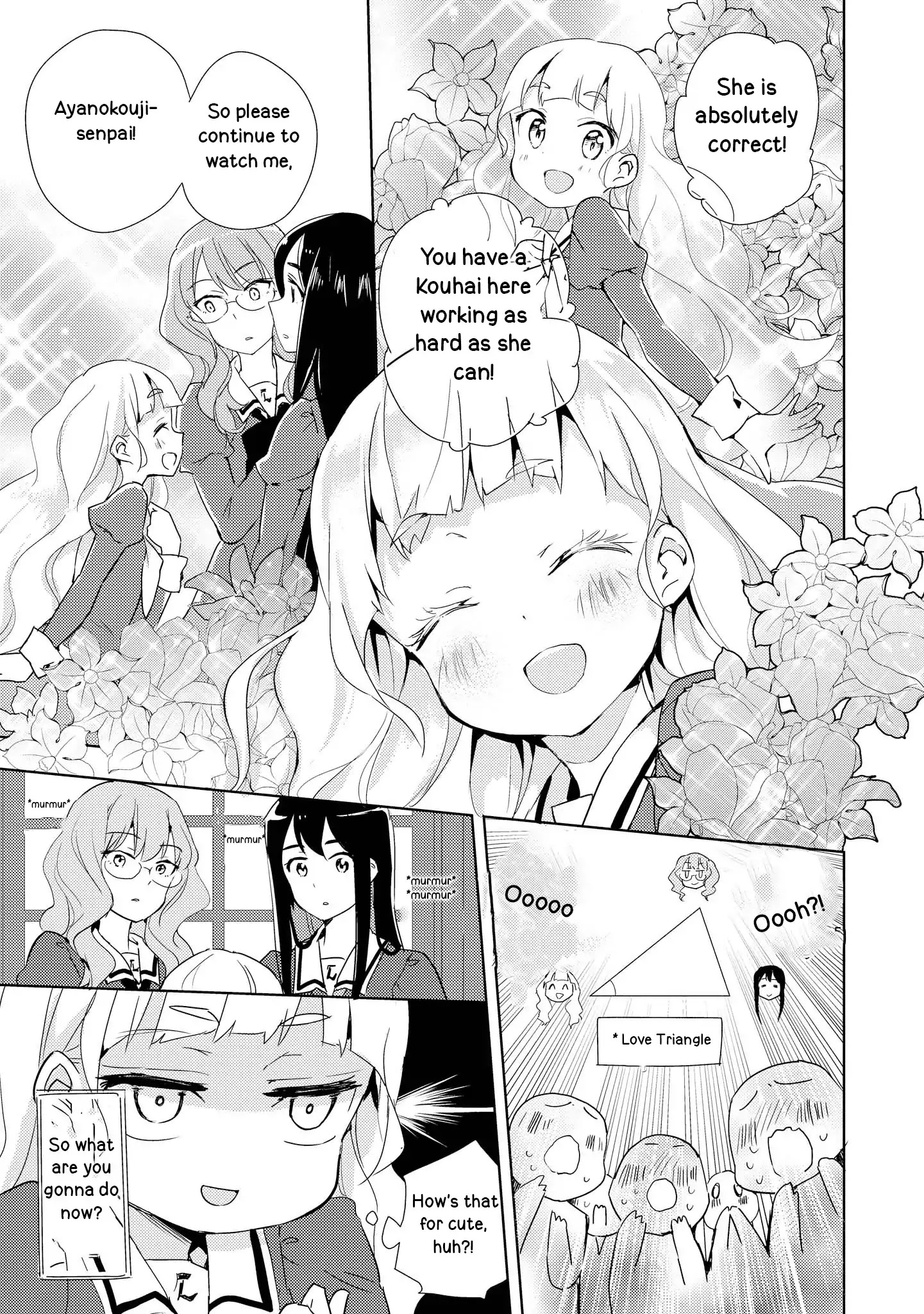 Watashi No Yuri Wa Oshigoto Desu! Chapter 2 #13