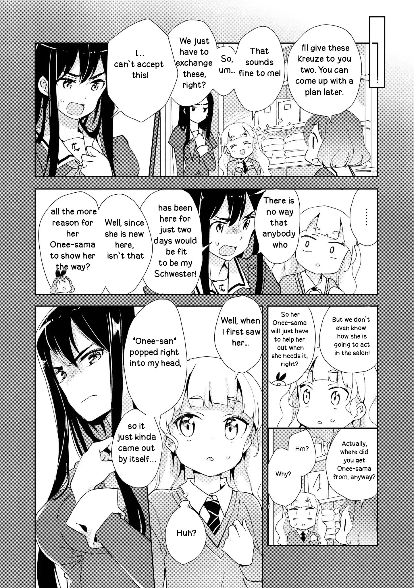 Watashi No Yuri Wa Oshigoto Desu! Chapter 2 #14