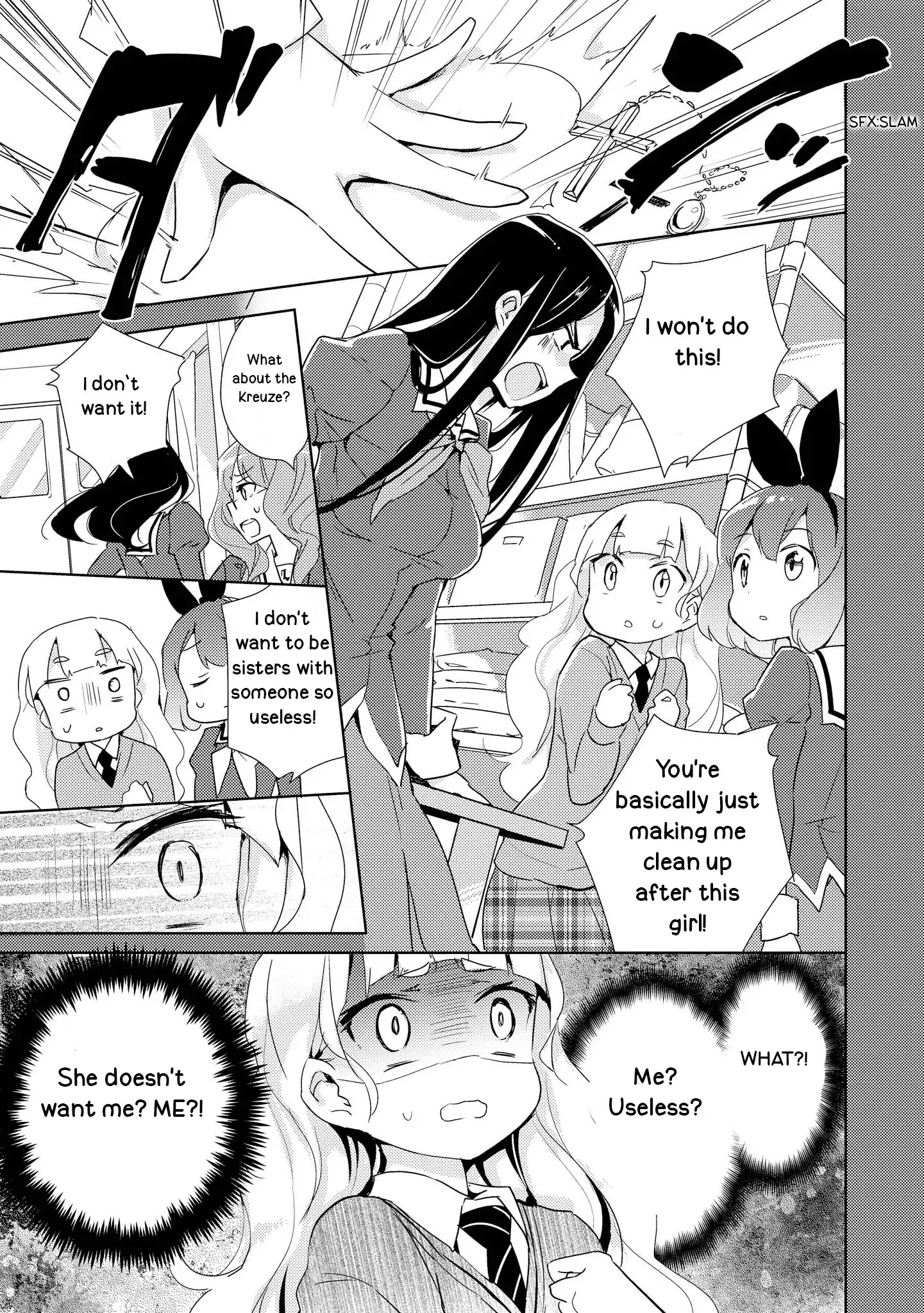 Watashi No Yuri Wa Oshigoto Desu! Chapter 2 #15