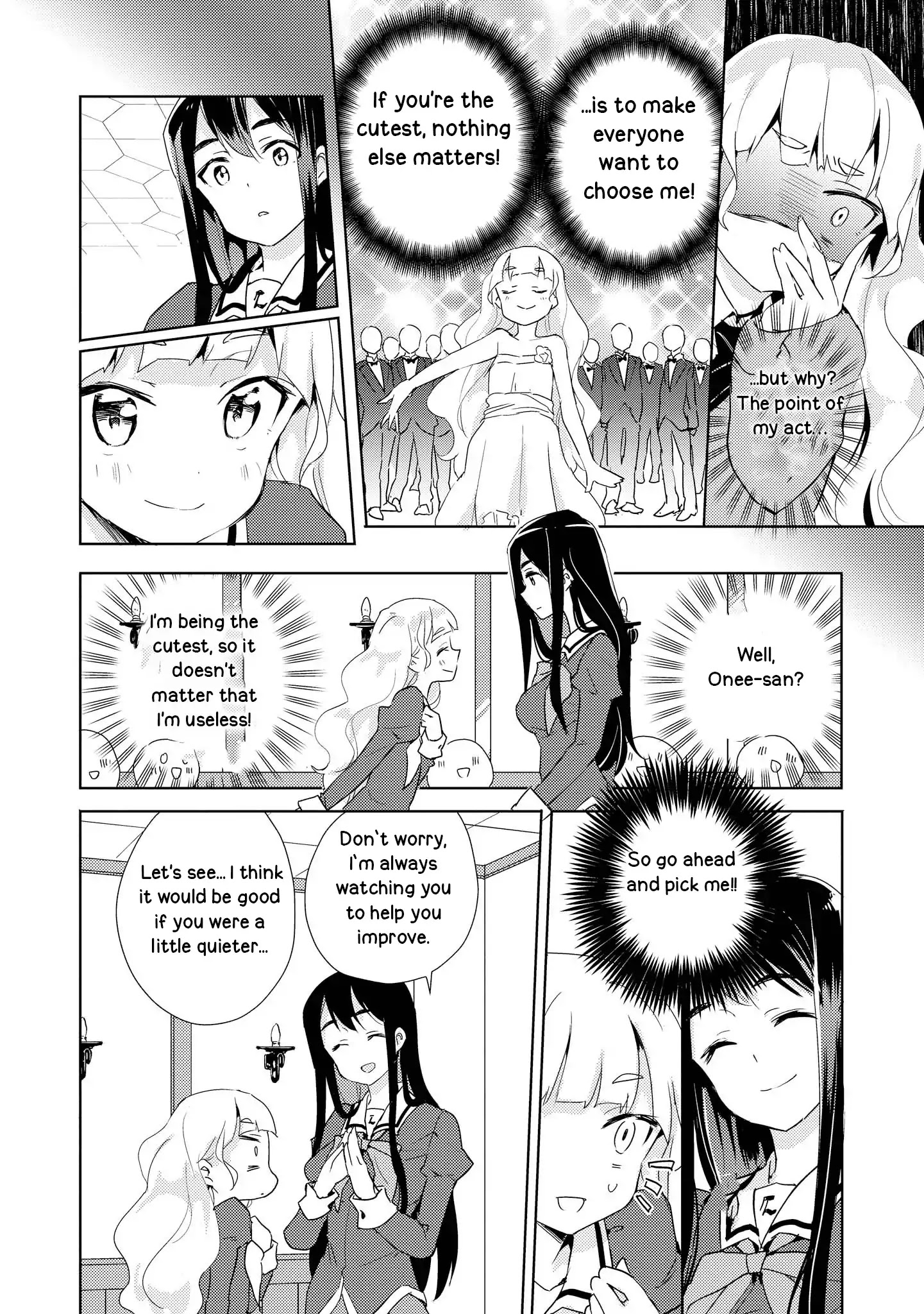 Watashi No Yuri Wa Oshigoto Desu! Chapter 2 #16