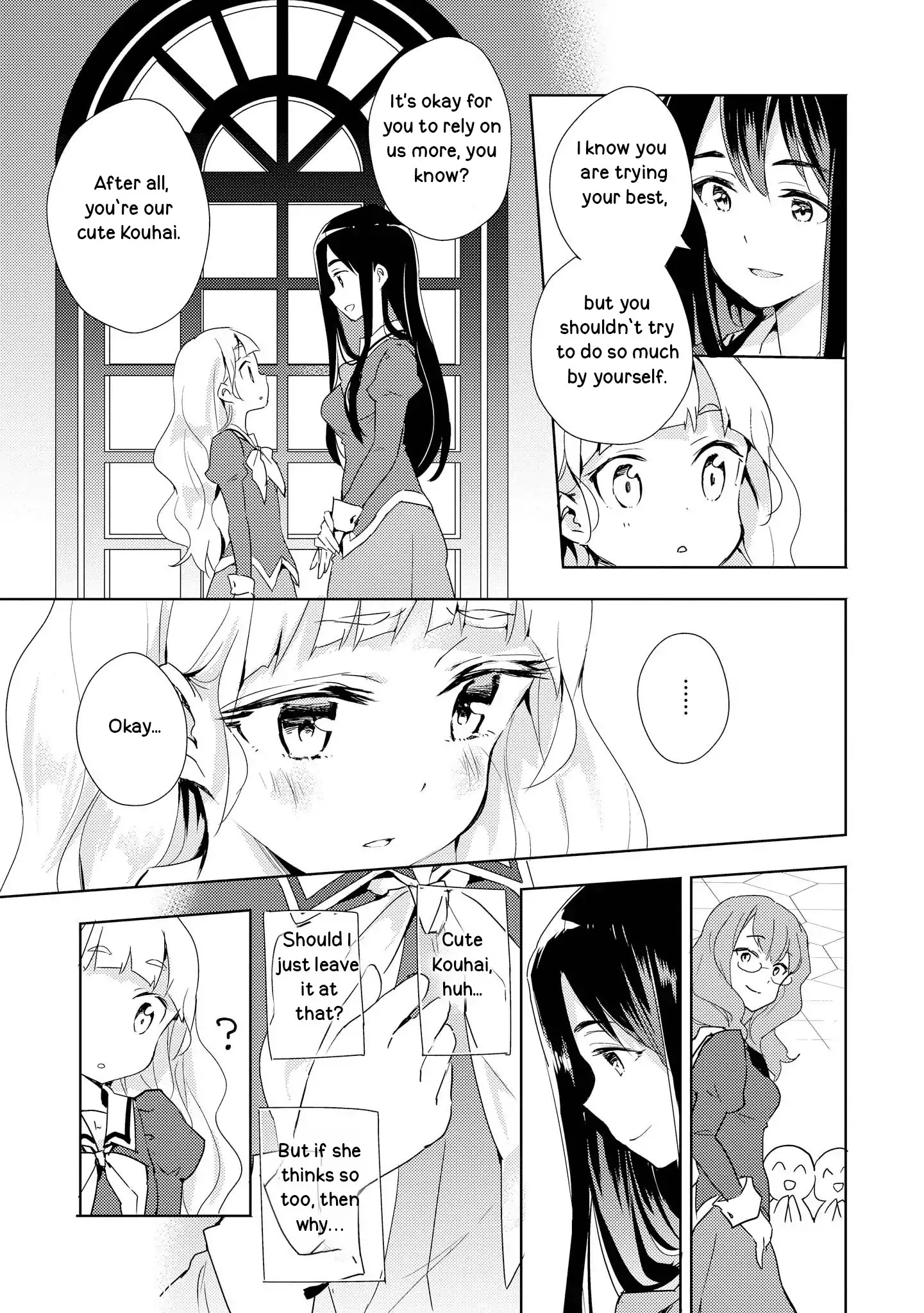 Watashi No Yuri Wa Oshigoto Desu! Chapter 2 #19