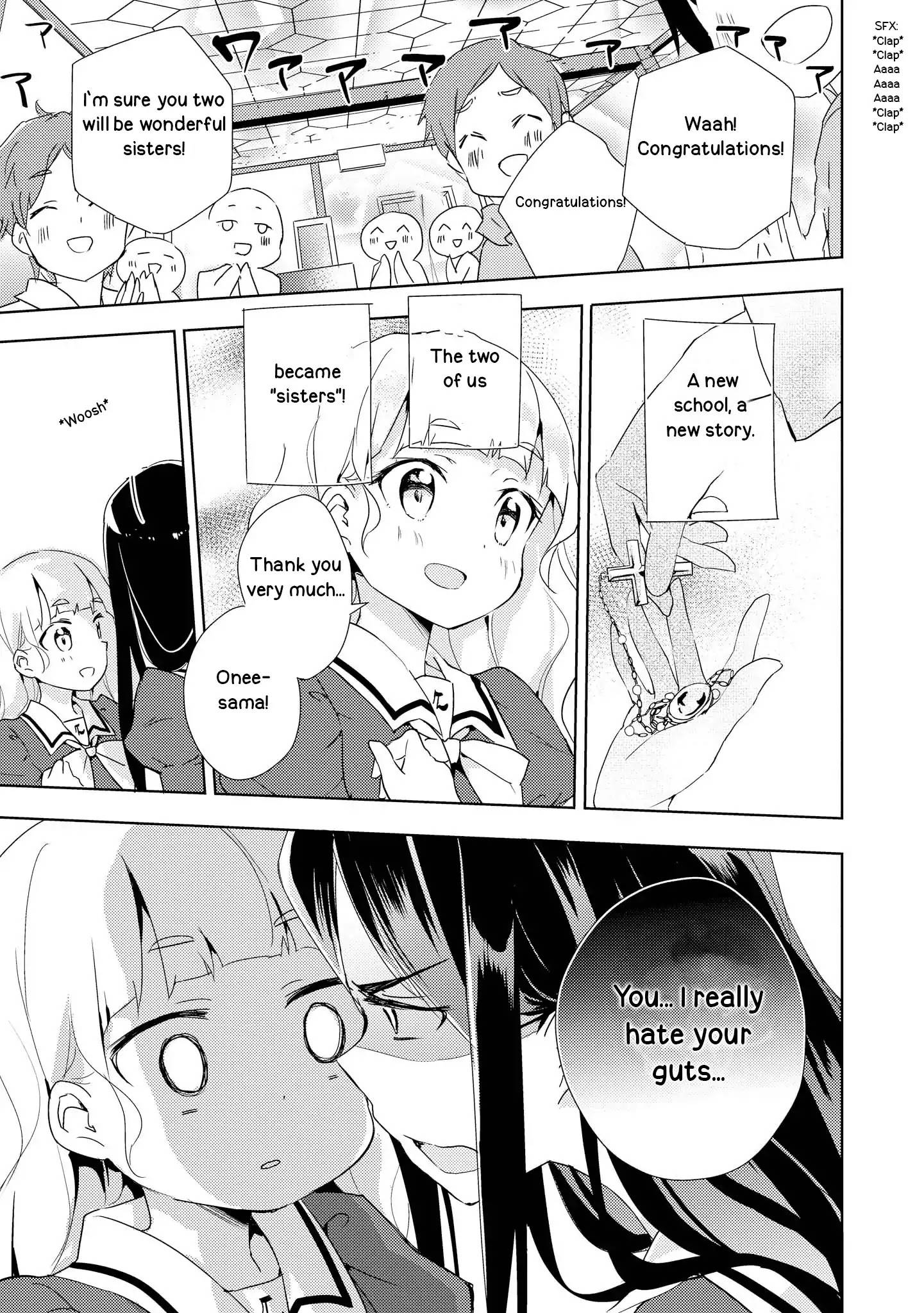 Watashi No Yuri Wa Oshigoto Desu! Chapter 2 #23