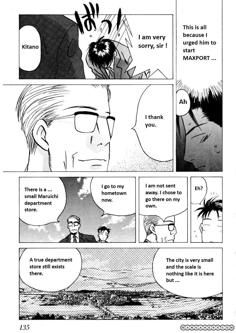 Ii Hito Chapter 6.08 #5