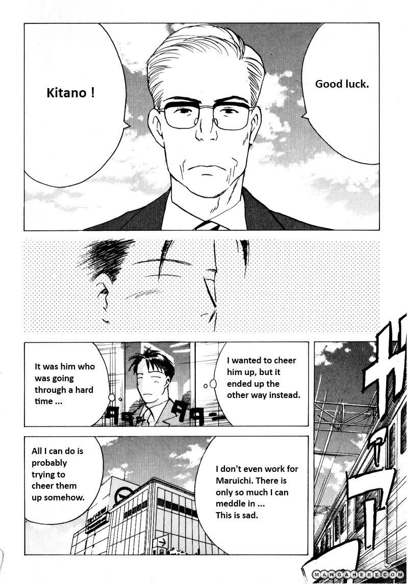 Ii Hito Chapter 6.08 #8