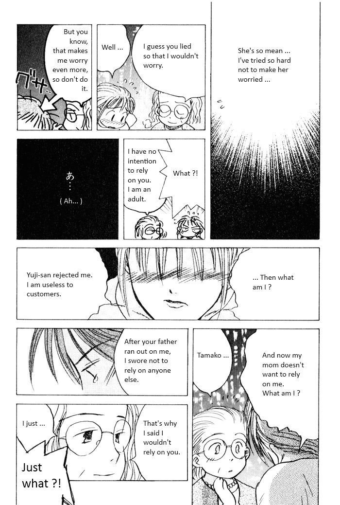 Ii Hito Chapter 6.06 #16