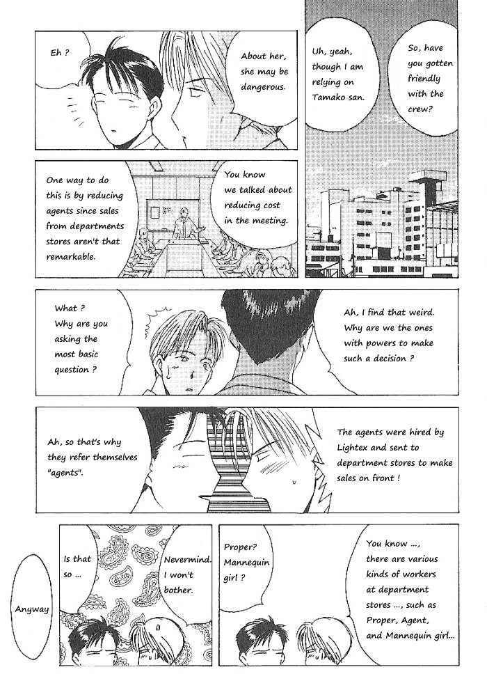 Ii Hito Chapter 4.14 #3