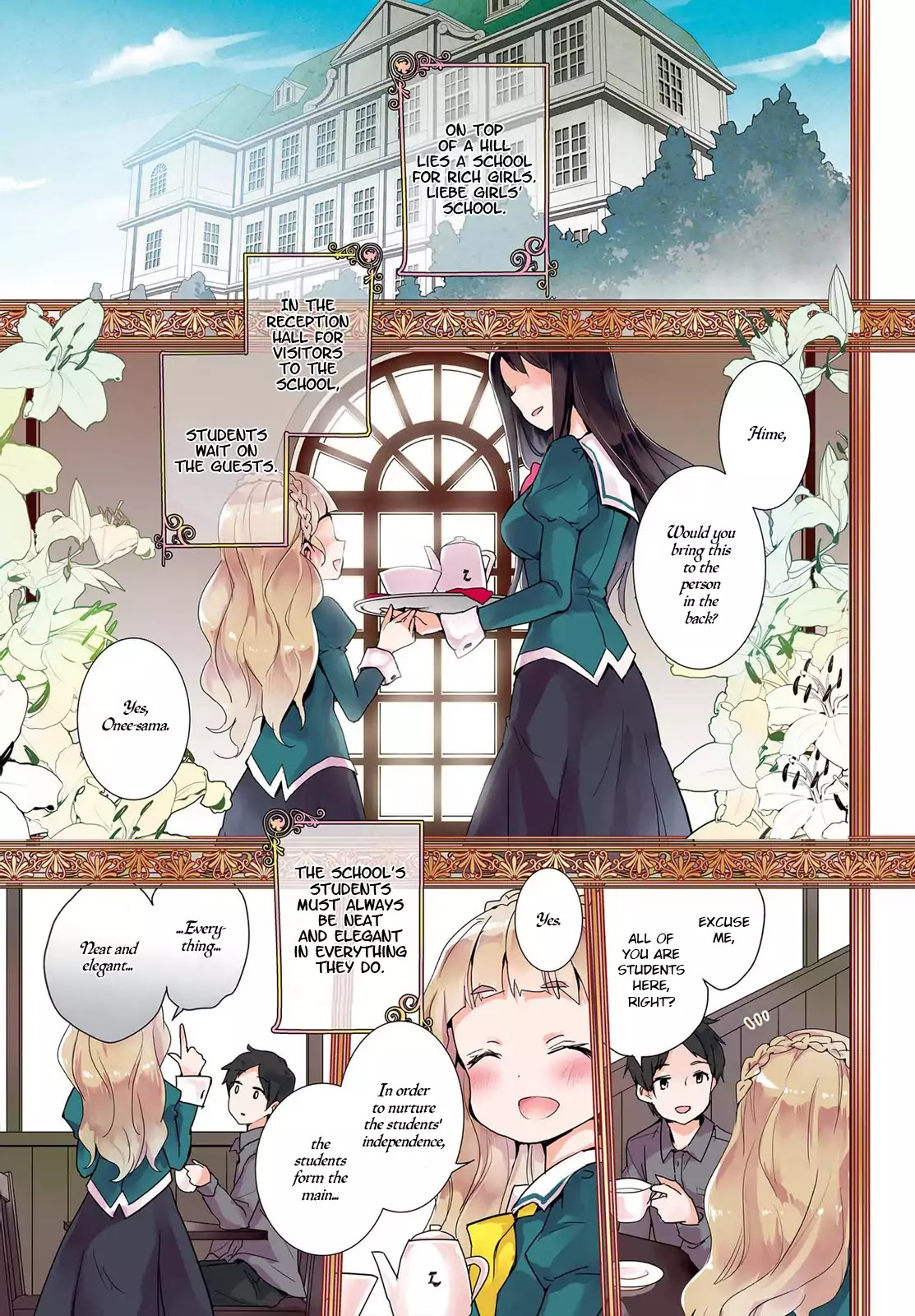 Watashi No Yuri Wa Oshigoto Desu! Chapter 1 #2