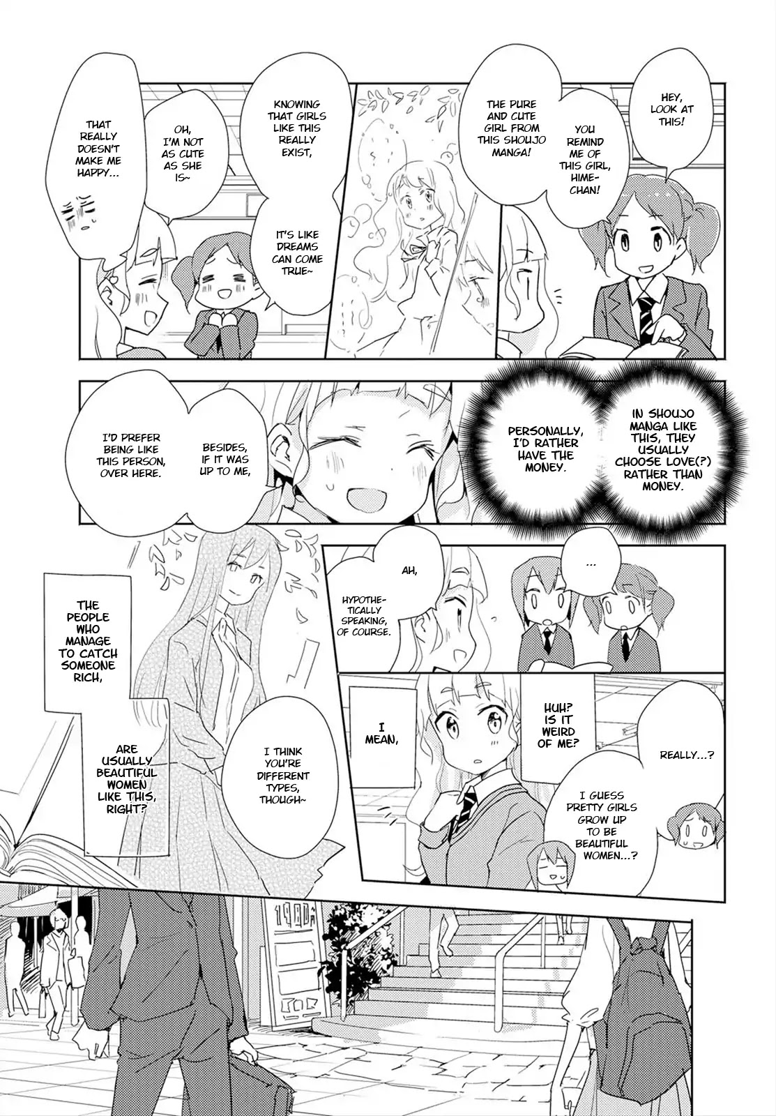 Watashi No Yuri Wa Oshigoto Desu! Chapter 1 #9