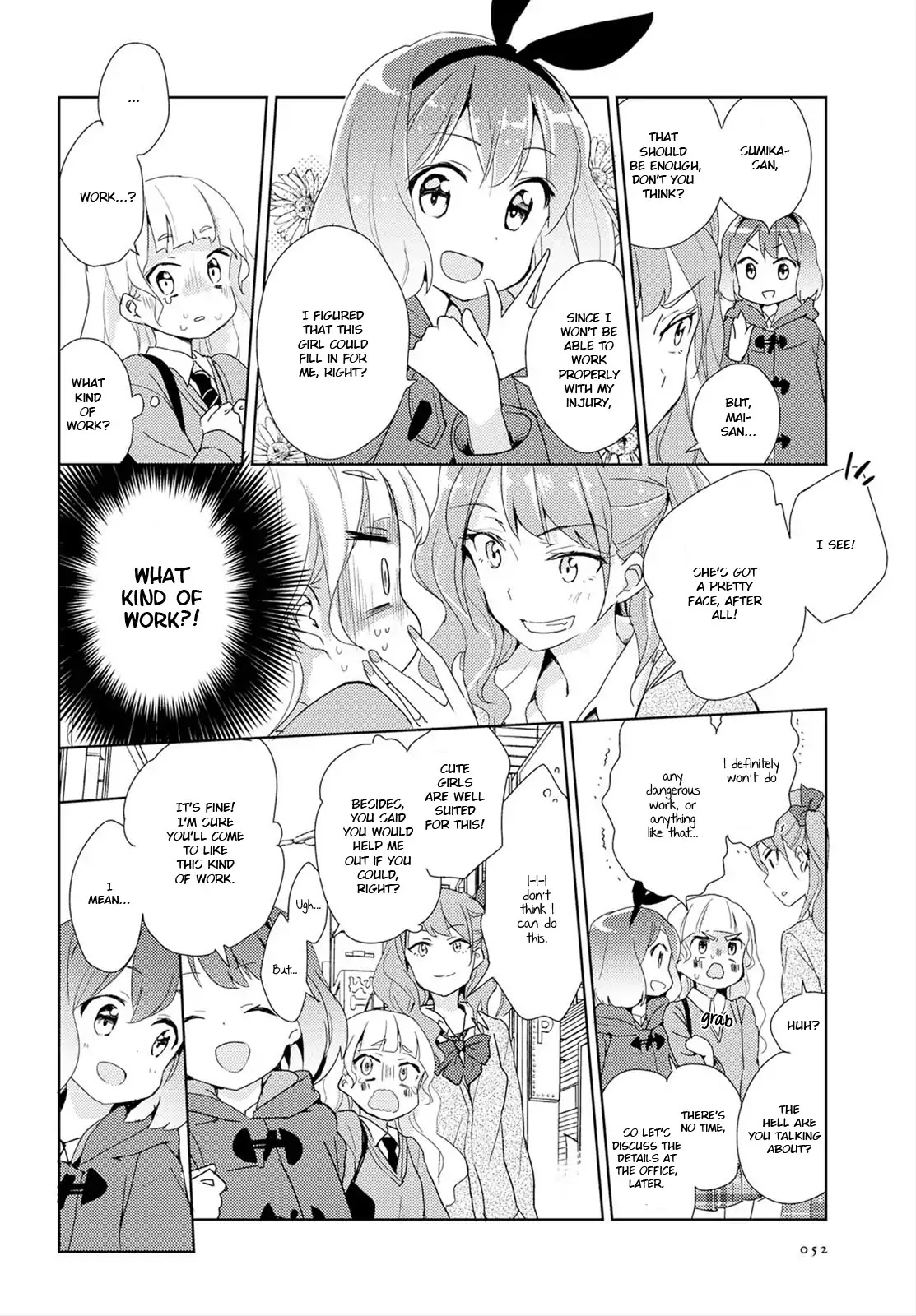 Watashi No Yuri Wa Oshigoto Desu! Chapter 1 #14