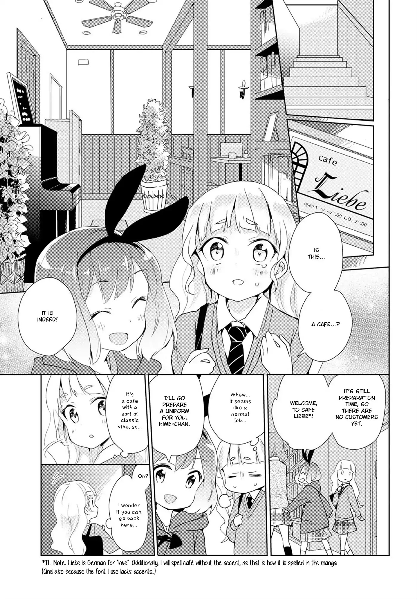 Watashi No Yuri Wa Oshigoto Desu! Chapter 1 #15