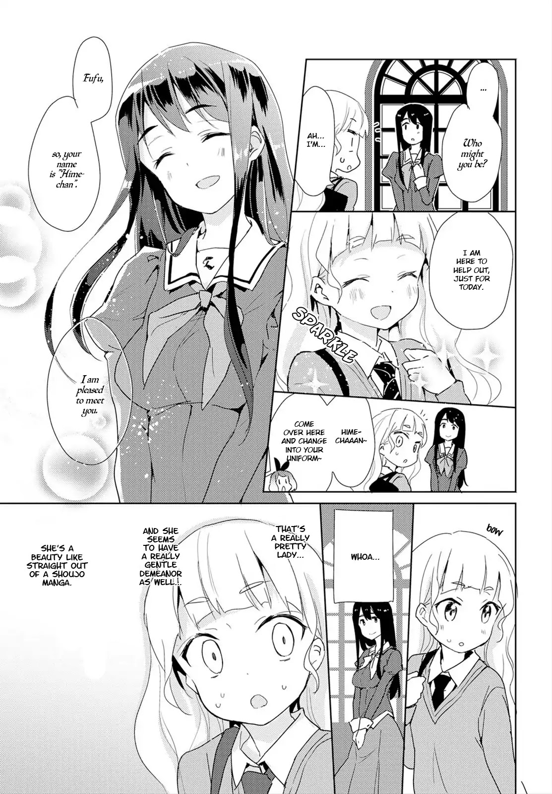 Watashi No Yuri Wa Oshigoto Desu! Chapter 1 #17