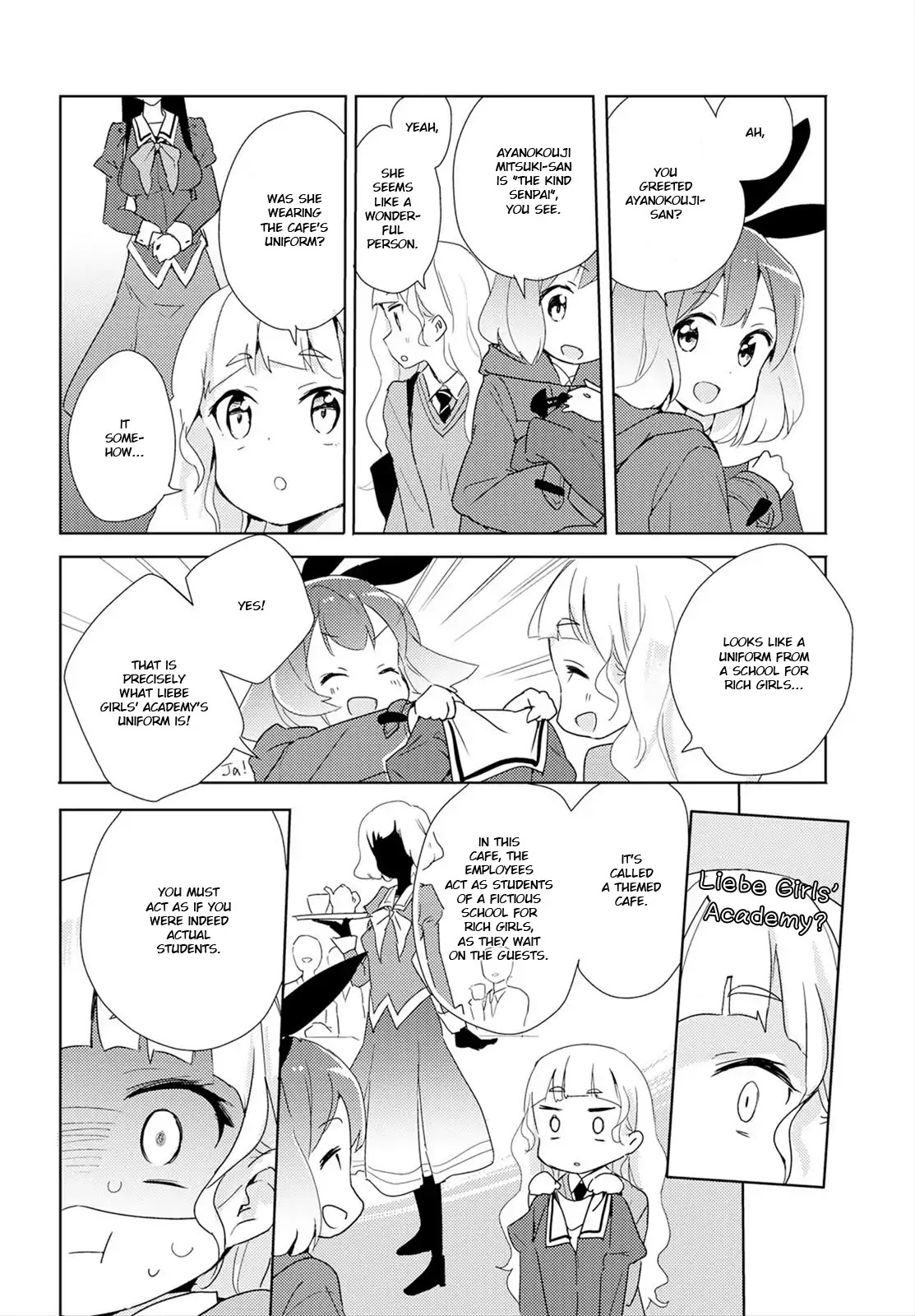 Watashi No Yuri Wa Oshigoto Desu! Chapter 1 #18