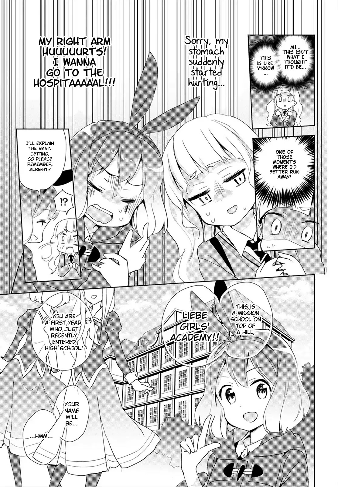 Watashi No Yuri Wa Oshigoto Desu! Chapter 1 #19