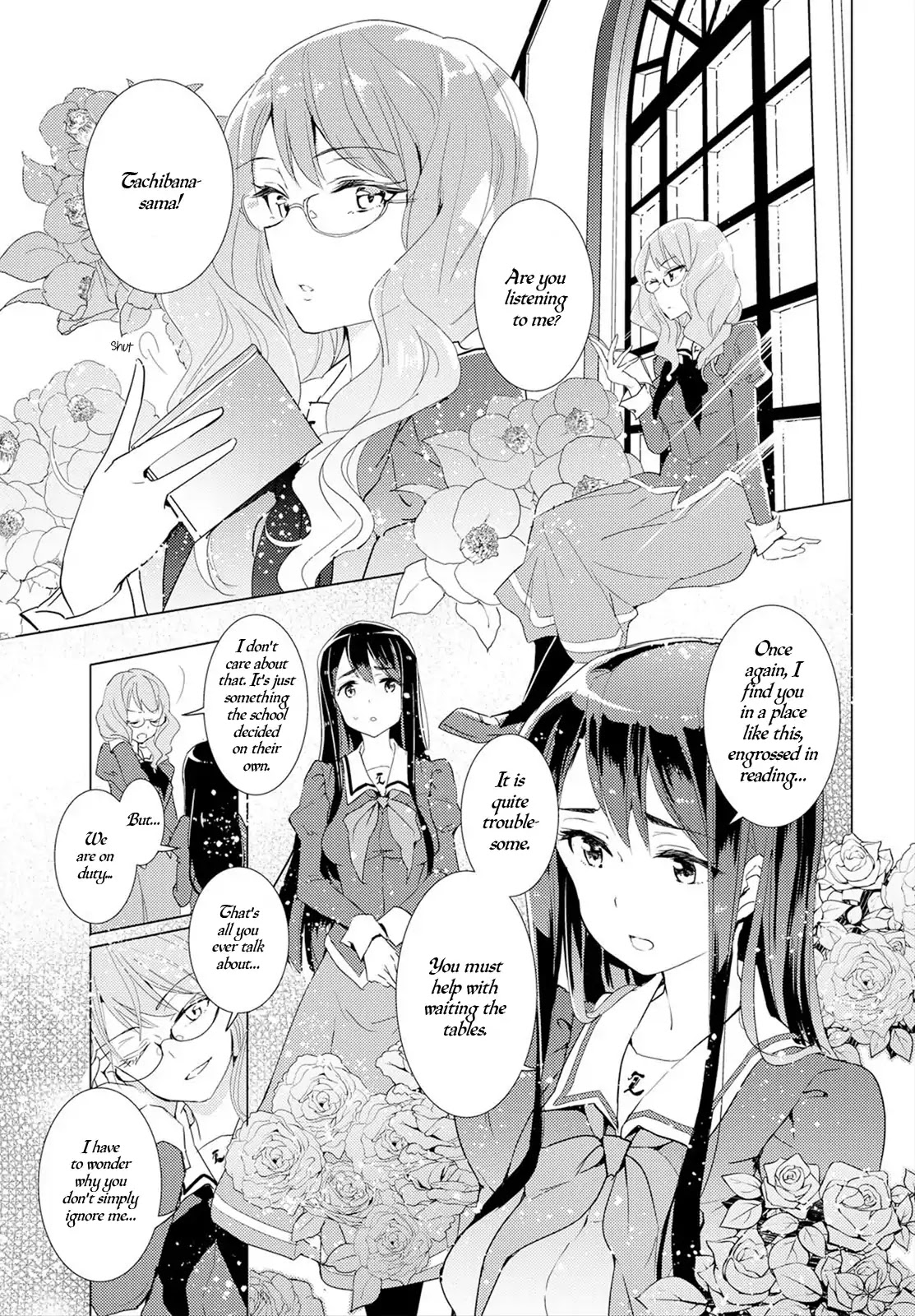 Watashi No Yuri Wa Oshigoto Desu! Chapter 1 #21